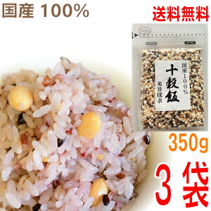 y{Bz \с@Y100 350g×3܁@v1050g@1kgI[o[I10@YGuh }Vt[Y\ā@|TGā@kCElEBs͒ǉ220~܂