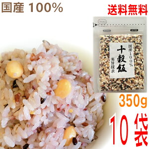 y{Bz \с@Y100 350g×10܁@v3500g@3.5kgI10@YGuh }Vt[Y\ā@|TGā@kCElEBs͒ǉ220~܂B