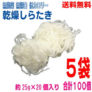 y5ܖ{Bz炽@ 25g×20×5܁@v100@}Vt[YkCElEBs͒ǉ220~܂B