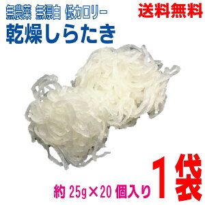 y{Bz炽@ 25g×20@1܁@}Vt[YkCElEBs͒ǉ220~܂B