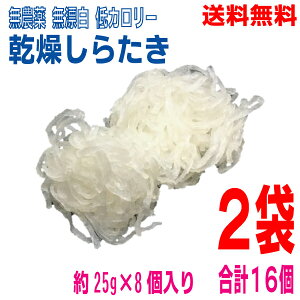 y{Bz炽@ 25g×8×2܁@v16@}Vt[YkCElEBs͒ǉ220~܂Bcon