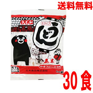 y2025N11{ȍ~@\izy{BzܖؐHi@X[vtǂ@^Cv@210g×30ܓ@ۑOKI30HkCElEBs͒ǉ220~܂B[