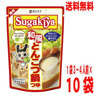 y{BzSUGAKIYAaƂ񂱂 750g×10܁i1P[Xj@13`4lO@@kCElEBs͒ǉ220~܂BXKL
