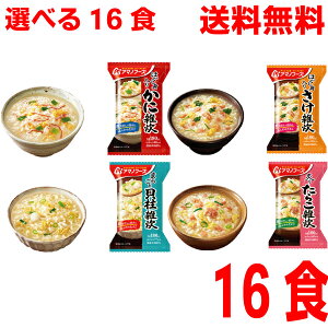 y\񏤕izyIׂ416H{Bzقg ɎG@قg G@t 炱G ܂邲 LG@4H×4@v16H@A}mt[Y kCElEBs