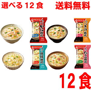 y\񏤕izyIׂ312Hz֖{Bzقg ɎG@قg G@t 炱G ܂邲 LG@4H×3@v12H@A}mt[Y kCElE