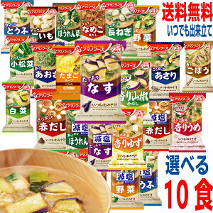 y\񏤕izy25ނIׂ10H [֑zt[YhC@݂̂`@݂`@܂X[v@A}mt[YX`