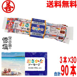 y1P[X{Bz{Ó̐ቖRgp ȃ\[Z[W@3{@60g×3{×30@v90{@ۑP kCElEBs͒ǉ220~܂B