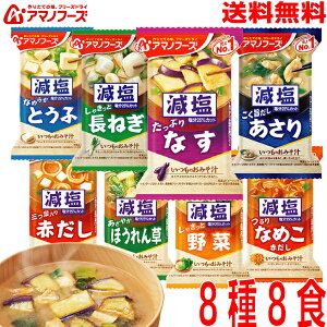 y\񏤕izy݂`88H [֑z ݂̂` ݂`@A}mt[Yt[YhCX`݂`