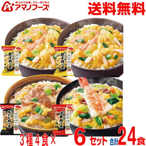 y\񏤕izy{BzA}mt[Y ̋3킢낢Zbg 4H×6@v24H@ƂƗ̐eq̋×12@ނؘ̒̋×6@ÂƂ뗑̋Ƃ̋×6@t[Yh