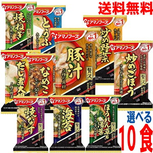 y\񏤕izyґV[YIׂ10H [֑z A}mt[Y ݂̂`ґ ĂȂ ؏` Ȃ߂ Ƃ uߖ Ă˂ ق񑐂Ɠt C ϑ卪 u߂ڂ 