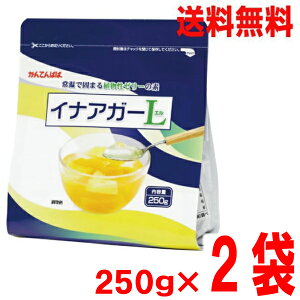 y2܃[֑zĂςρ@CiAK[L@ 250g×2܁@v500g@ɓߐHiH