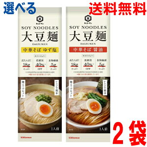 yIׂ2܃[֑zyVzLbR[} 哤ˁ@؂ ݖ@؂ 䂸 92g×2܁@v2lO@X[vt哤ˁ@ken