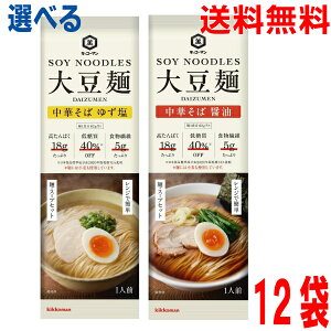 y6HIׂ12 {BzyVzLbR[} 哤ˁ@؂ ݖ@؂ 䂸 92g×12܁@v12lO@X[vt哤ˁ@kCElEBs͒ǉ220