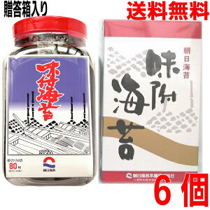 y 6 {B zCۖ{New@t̂80S^480i̂20j×6ȃP[X蒩̂kCElEBs͒ǉ220~܂