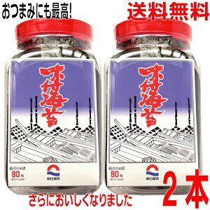 y80{B 2zCۖ{New@t̂80S^480i̂20j×2@̂kCElEBs͒ǉ220~܂