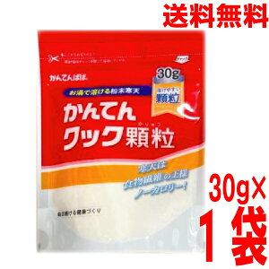 �y������1�܃��[���֑��������z����Ă�ςς���Ă�N�b�N 30g×1�܁@�ɓߐH�i�H�Ɗ��V���[�J�[�@������Ă�ken