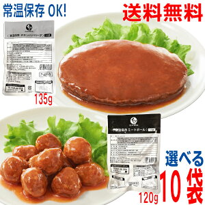 yIׂ10 {BzΈHi@CVĆ@퉷ۑ~[g{[120g@퉷ۑ`Lno[O135g@v10܁@i11lOjƖp@kCElEBs͒ǉ220~