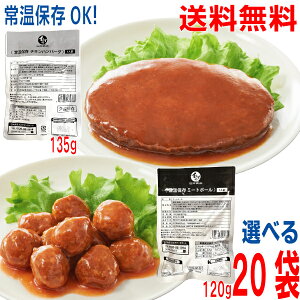 yIׂ20 {BzΈHi@CVĆ@퉷ۑ~[g{[120g@퉷ۑ`Lno[O135g@v20܁@i11lOjƖp@kCElEBs͒ǉ220~