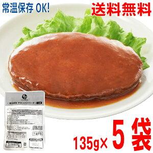 y5܃[֑zΈHi@CVĆ@퉷ۑ`Lno[O135g×5܁@i11lOjƖp@ken