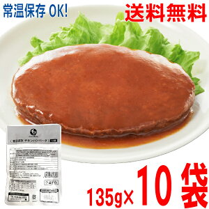 y10ܖ{BzΈHi@CVĆ@퉷ۑ`Lno[O135g×10܁@i11lOjƖp@kCElEBs͒ǉ220~܂ken