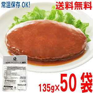 y50ܖ{BzΈHi@CVĆ@퉷ۑ`Lno[O135g×50܁@i11lOjƖp@kCElEBs͒ǉ220~܂ken