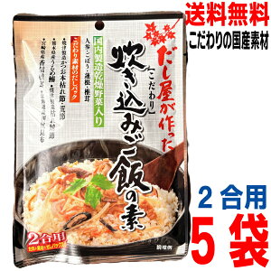 yAEgbgi 󂠂zy5 [֑z@萆݂т̑f 2pi68.8gj×5܁@}Vt[Y@OKYƁ@Yfނ5̂pbN