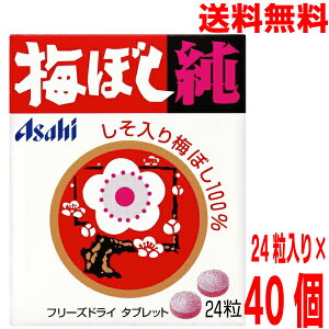 y40{Bz~ڂ@24×40@ATqO[vHi@124~kCElEBs͒ǉ220~܂B