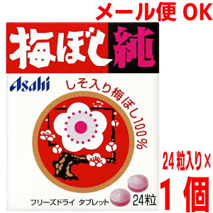 y[OKz~ڂ@24×1@ATqO[vHi@124~