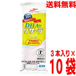 yԌzy1P[X10ܖ{BzDHA胊T[\[Z[W 30Jbg@₳3{@50g×3{×10܁@}nj`@kCElEBs͒ǉ220~܂