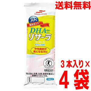 y4܃[֑zDHA胊T[\[Z[W 30Jbg@₳3{@50g×3{×4܁@}nj`