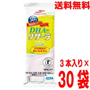 y3P[X30ܖ{BzDHA胊T[\[Z[W 30Jbg@₳3{@50g×3{×30܁@}nj`@kCElEBs͒ǉ220~܂B