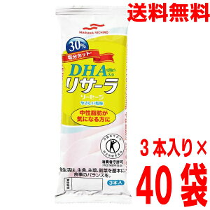 y4P[X40ܖ{BzDHA胊T[\[Z[W 30Jbg@₳3{@50g×3{×40܁@}nj`@kCElEBs͒ǉ220~܂B