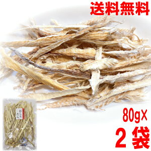 y2ܖ{Bz܂ݐX̂ނ肽 80g×2܁@v160g@fĂłI܂݁@ʉَq @jb`Ɩp@@@@XP\E_@@L