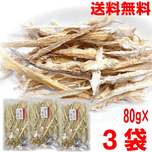 y3ܖ{Bz܂ݐX̂ނ肽 80g×3܁@v240g@fĂłI܂݁@ʉَq @jb`Ɩp@@@@XP\E_@@L