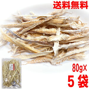 y5ܖ{Bz܂ݐX̂ނ肽 80g×5܁@v400g@fĂłI܂݁@ʉَq @jb`Ɩp@@@@XP\E_@@L