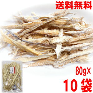 y10ܖ{Bz܂ݐX̂ނ肽 80g×10܁@v800g@fĂłI܂݁@ʉَq @jb`Ɩp@@@@XP\E_@@