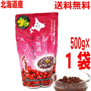 y1܃[֑zkCł@500g@^k}@ISK