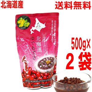 y2܃[֑zkCł@500g×2܁@v1kg@^k}@ISK