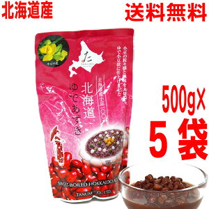 y5ܖ{BzkCł@500g×5܁@v2.5kg@kCElEBs͒ǉ220~܂@^k}@ISK