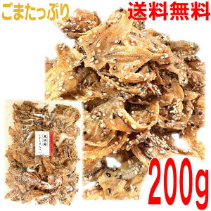 yՂ200g[֑ zƖp܂ݐX̍Ӗ킵ׂ@200g@