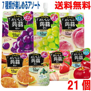 y7ނy߂21 {Bz݁@[[@150g×21@ie3×7@v21jԂǂ@񂲁@}XJbg@s[`@@@݂@kC l B