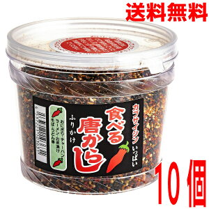 y10 {BzHׂ铂炵ӂ肩 120g×10@͂ɂ邾I ق̂ JcI  ~ ̂̕ӂ肩Hׂ铂hqHׂ铂炵@}Vt[Y@kC