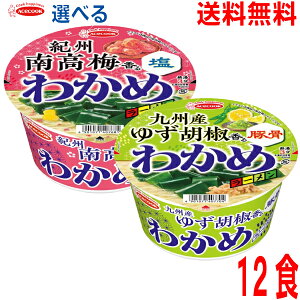 yIׂ1P[X{Bz 킩߃[@IB썂~鉖@BY䂸Ӟ؍@12H G[XRbNkCElEBs͒ǉ220~܂
