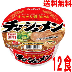 y1P[X{Bzj[^b` `[V[ ݖ@99g×12}_CkCElEBs͒ǉ220~܂B