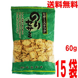 y1P[X{BẑZT~@60g×15܁@Oc̃NbJ[łȂݑOcف@kCElEBs͒ǉ220~܂