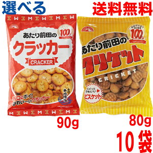 yIׂ1P[X{BzOc̃NbJ[85g@10܁@Oc̃NPbg80g@10܁@Oc̃NbJ[łȂݑOcف@kCElEBs͒ǉ220~