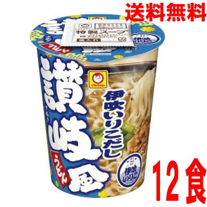 y1P[X{Bzc^rbO@ɐ肱]򕗂ǂ@12H@kCElEBs͒ǉ220~܂B}񓌗mY