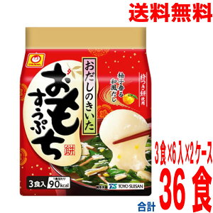 y2P[X{BẑՁ@3H×6×2P[X@v36H@kCElEBs͒ǉ220~܂B}񓌗mY