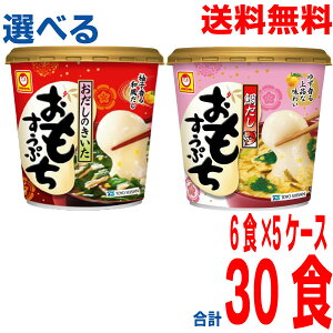 yIׂ5P[X{BzJbv@̂Ձ@₾Ձ@6H×5P[X@v30H@kCElEBs͒ǉ220~܂B}