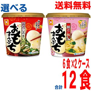 yIׂ2P[X{BzJbv@̂Ձ@₾Ձ@6H×2P[X@v12H@kCElEBs͒ǉ220~܂B}